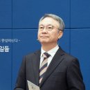 6/7 “주님 앞에서 일어난 일들” (시9:1-11) 이미지