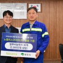 (주)영주환경 미디어투데이