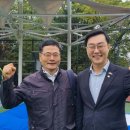 임동국 송파구 전 부구청장...만추의 푸른 연대, 서울시당 단합 체육대회 이미지