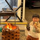 침실습지 화장실 | 학암포 오션뷰 가성비 숙소 태안 별빛바다글램핑 에서 프라이빗 불멍