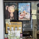 카페봄봄 - 북구 양일1로 19-16 | 반야월역 컵빙수 카페추천 카페봄봄 딸기컵빙수 신메뉴 탐방기 및 후기