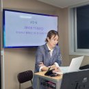 이늬 | [미용기술교육] 뷰티AZ 헤어업스타일교육 후기