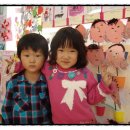 통영유치원 이미지