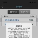 오일장농원 이미지