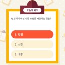 하이타이 - 동두천시 장고갯로 285-2 | 하이타이