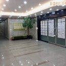 최고수수학학원