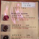 차오마미엔