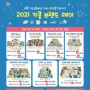 태릉서점 이미지