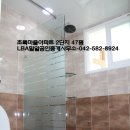 초록마을2단지(현진) 이미지