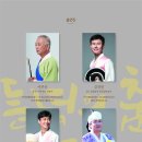 한국문화의집 KOUS 이미지