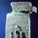 백제국악사 이미지