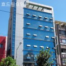 북가좌2동주민센터 | 안심할 수 있는 서대문구 요양원 추천 효드림요양원 / 전문가가 더 잘 모십니다