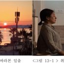 차공간 Daum카페
