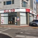 지니스 동양점 이미지