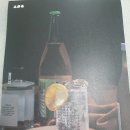 술담화 구독 11월 종합 담화박스 까망토끼, 프렌치 린넨 사이더, 미음 25%