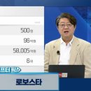 레인보우마켓