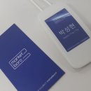 처조카/좌익효수 이미지
