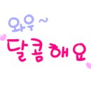 임청각 종합안내소 이미지