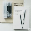 문구오피스 이미지
