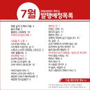 대원문화사 이미지