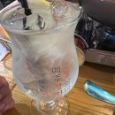 이태리 양조장 하늘도시점