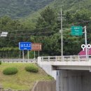 일번지회&대게