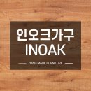 봄날가구