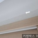 포레스톤A 이미지