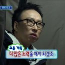 봉양사거리-교육청앞교차로 | 인천중앙자동차운전전문학원에서 불응불응 1종면허 겟하기 下
