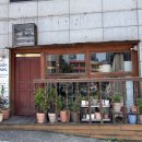 도라보울 | 서면 전포 도라보울 내돈내산 후기ㅣ삿포로 수프 카레 너무 맛있어서 또또또간집 하는 곳