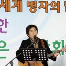 희망통신