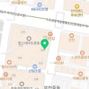 디에르헤어힐스에비뉴 네이버블로그