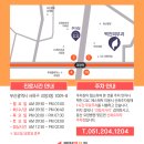 백천피부과의원 이미지