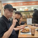 장애인직업재활시설 | 하나장애인직업재활시설, 남구장애인생활체육대회 준우승!
