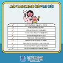 덕소한의원 네이버블로그