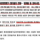 수표구역 도시정비형 재개발사업 이미지