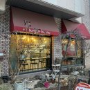해랑헤어를그리다 네이버블로그