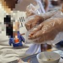 가재샘 | 나트랑 혼총곶 맛집 샘레스토랑 해산물 S.A.M레스토랑 내돈내산 후기