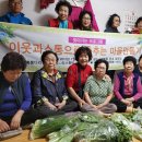 무등1차경로당 이미지