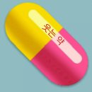 쾌차약국 이미지