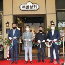 족발상회 이미지