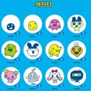 치킨에미치닭 - 강릉시 노가니길 10 | 육파리