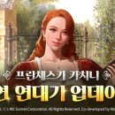 주식회사  인연엔터테인먼트 이미지