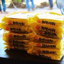 소소한김치찌개불백 네이버블로그