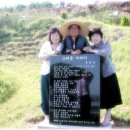 금석농장 이미지