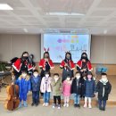 상하초등학교병설유치원 이미지