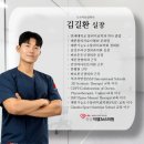 화성이엠365의원 네이버블로그