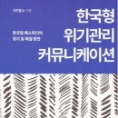 나인커뮤니케이션 - 성동구 성수일로 77 | 나인커뮤니케이션
