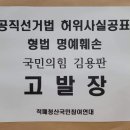 서울중앙의원 이미지