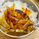 바다향왕코다리 서하남IC점 이미지